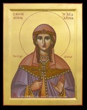 Sainte Aline - Αγία Άλίνα