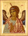 Saint archange Gabriel - Ο αρχάγγελος Γαβριήλ (gr.)
