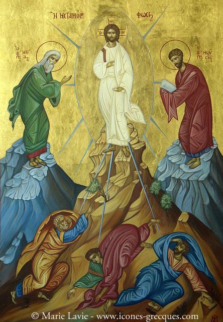 La Transfiguration - Η Μεταμόρφωσις (gr.)