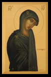 La Très-Sainte Mère de Dieu lieu de refuge - H Παναγία η Καταφυγή