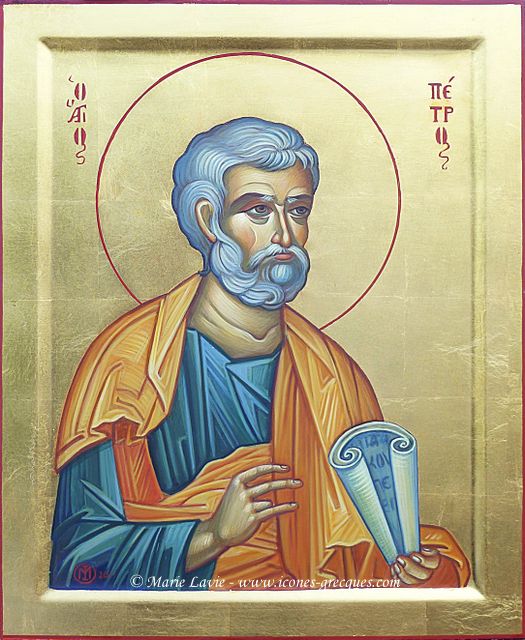 Saint Apôtre Pierre