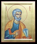 Saint Apôtre Pierre - Ο άγιος Πέτρος Απόστολος