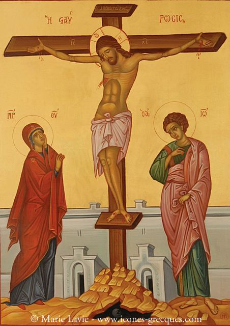 Jesus Christ La Crucifixion - Η Σταύρωσις