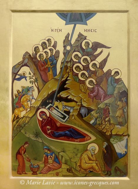Nativité de notre Seigneur Jésus Christ - Χριστούγεννα - Η Γέννηση του Ιησού